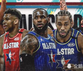 贝博体育网站 -包含转折点！浙江队官宣签约，全明星赛今晚攻防权衡，目标明确，纪律约束更严格的词条