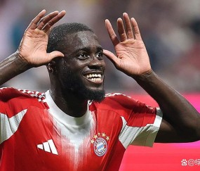 贝博体育官网 -法兰克福vs拜仁慕尼黑