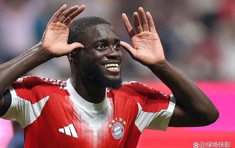 贝博体育官网 -法兰克福vs拜仁慕尼黑