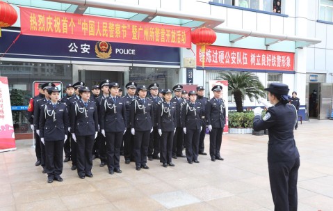 贝博体育官网 -成都蓉城转会最新动态