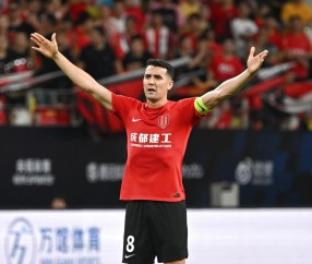 贝博娱乐 -共同警备区1080p在线