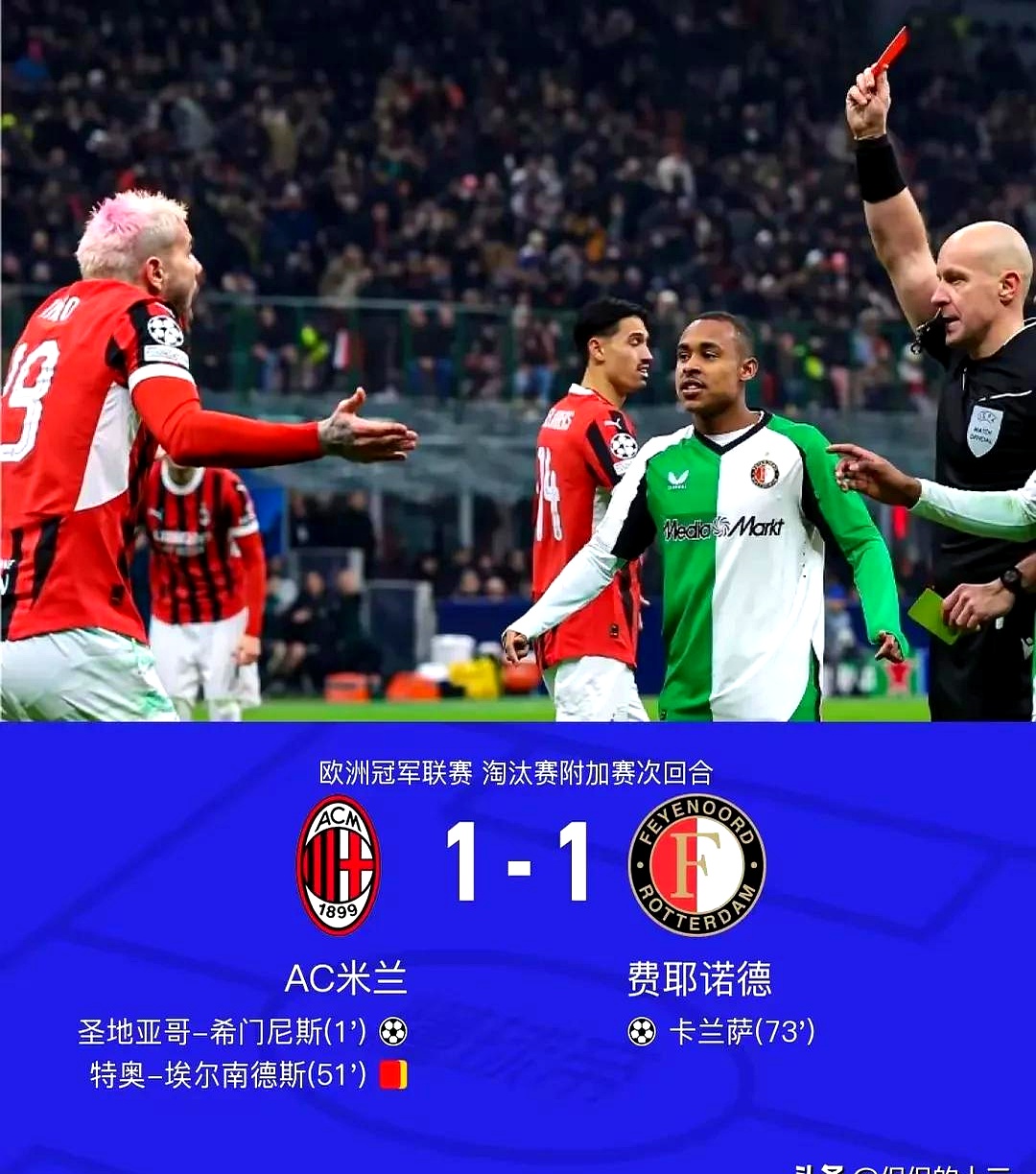 关于德甲今晨再迎强敌；亚特兰大刷新队史纪录；主帅态度：话题不断；赛程密集仍需轮换的信息