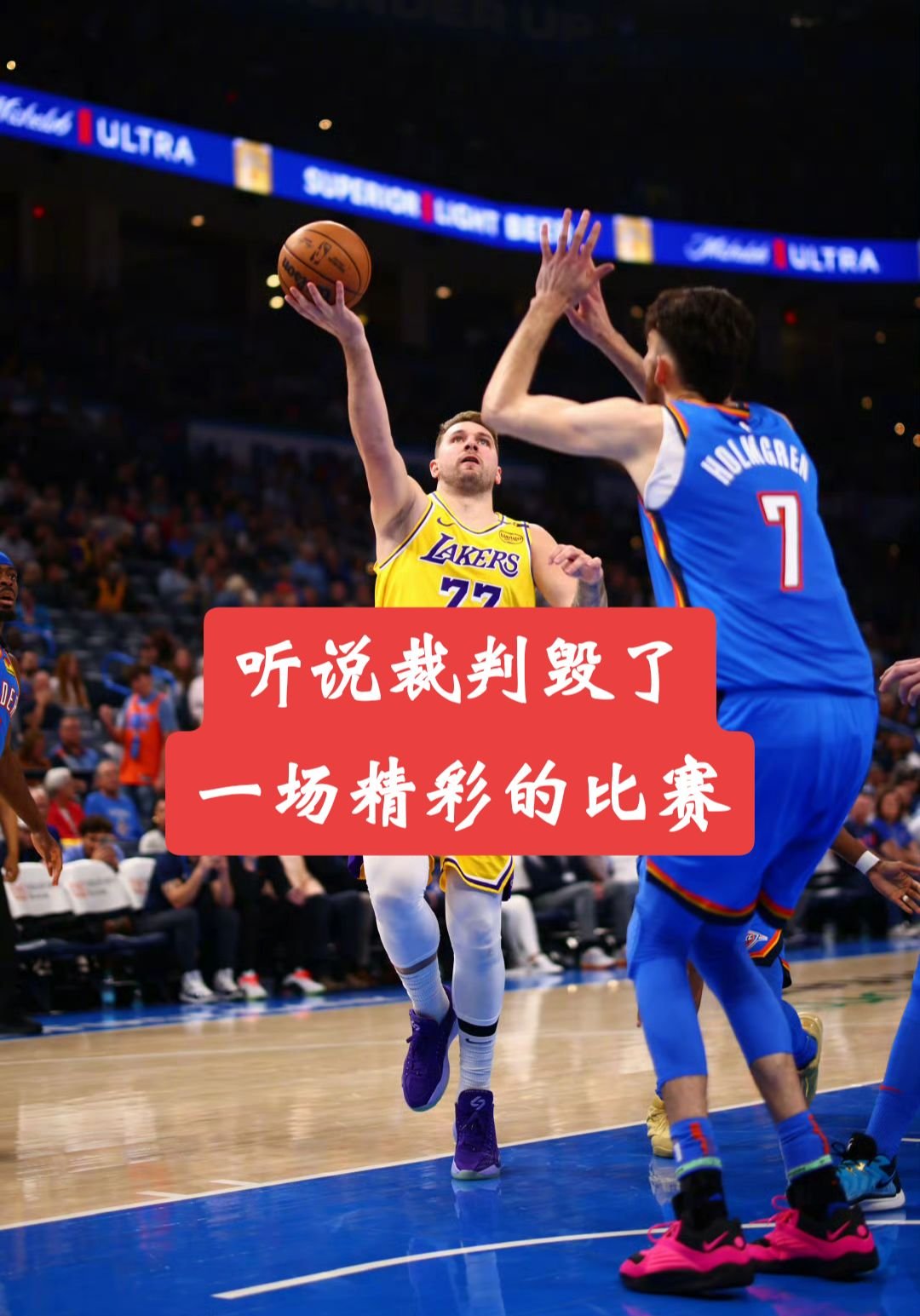 贝博体育网站 -包含NBA常规赛倒计时；毕尔巴鄂竞技今晨队长鼓劲；细节引发关注；更衣室稳定；赛季目标并未改变的词条
