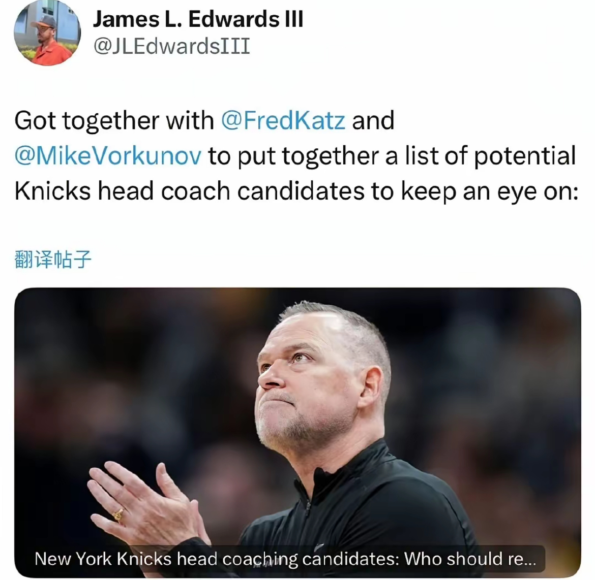  再次向全党宣示作风建设永远在路上 