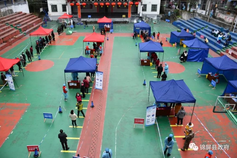  风云突变！尼斯国际比赛日官宣签约；CBA季后赛版图或变；赛场秩序良好；医务组通报恢复