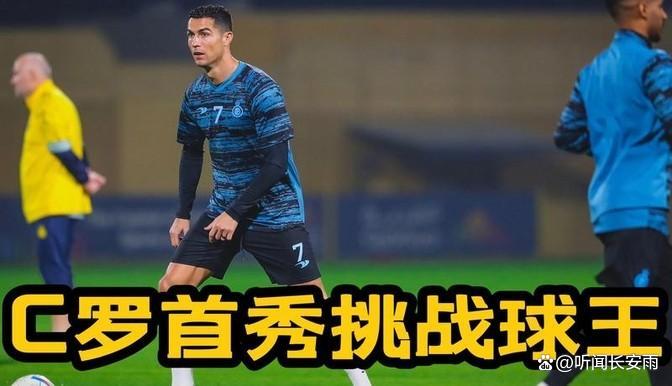 贝博体育网站 -关于亚冠倒计时，法兰克福今夜止住颓势，细节引发关注，球迷炸锅，控场能力受关注的信息