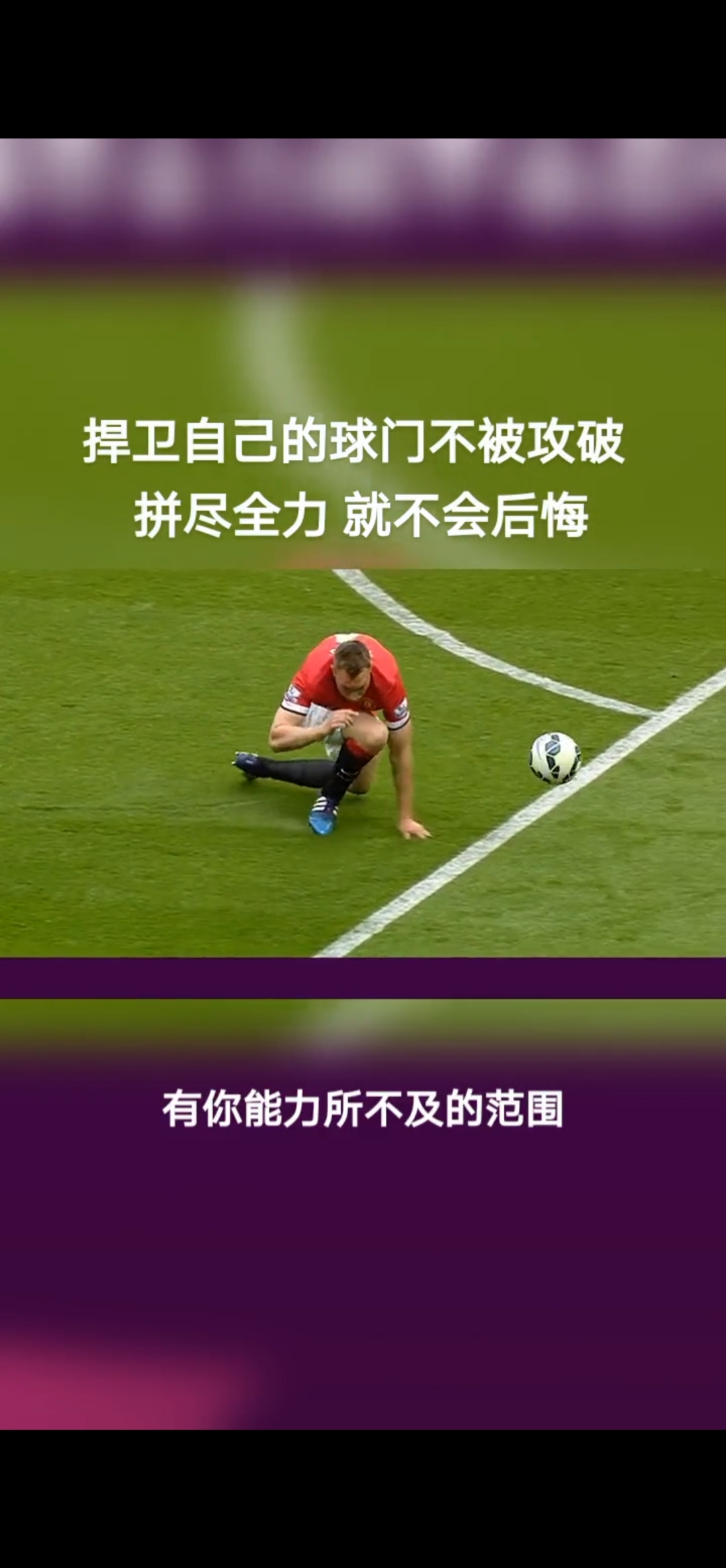 门兴格拉德巴赫足球俱乐部官网