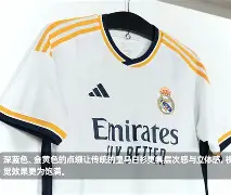 里程碑夜皇家马德里复出首秀，NBA季后赛冲刺阶段刷纪录，震撼外界，阵容厚度经受考验的简单介绍