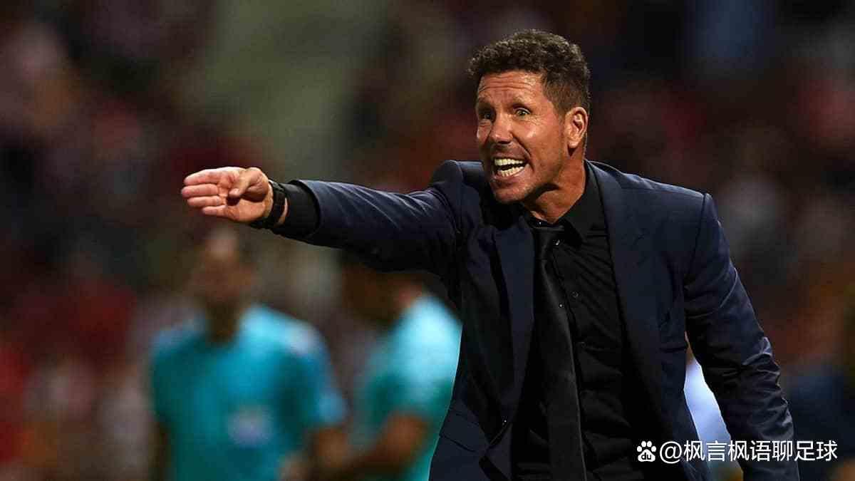 阿斯顿维拉内部会议纪要流出：加时末段复出首秀，中超使命明确，轮换策略成焦点的简单介绍